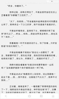 在菲律宾注册公司的流程是什么，需要什么样的条件才能在菲律宾注册公司